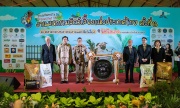 สุดคึกคัก 'มหกรรมสัตว์เลี้ยงแห่งประเทศไทย ครั้งที่ 16' ตื่นตากับสัตว์แปลก-หายาก