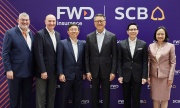 SCB และ FWD จับมือขยายสัญญาความร่วมมือธุรกิจประกันชีวิตผ่านช่องทางธนาคารในประเทศไทย