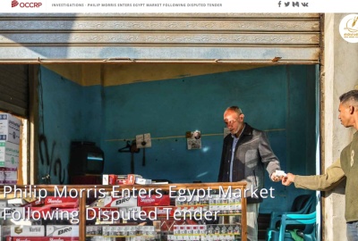 ส่องคดีทุจริตโลก:ฟิลลิป มอร์ริส ส่อใช้ช่องไม่โปร่งใส ผูกขาดธุรกิจบุหรี่แสน ล.ในอียิปต์