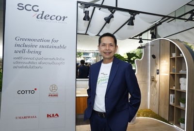 SCGD X COTTO โชว์นวัตกรรม “Green Innovation” มุ่งสู่องค์กรคาร์บอนต่ำ