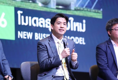 เครือซีพี ชู 3 Big Goals สู่ความยั่งยืน บนเวที Decarbonize Thailand Symposium 2024