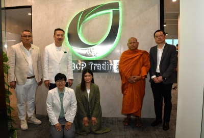 BCPT ทำบุญสำนักงานแห่งใหม่ในสิงคโปร์ เสริมทัพขยายธุรกิจ กลุ่มบริษัทบางจาก