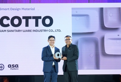 COTTO ส่งนวัตกรรม ‘QUINTA Basin’ จาก ‘QUIL BY COTTO’ คว้า 4 รางวัลในไทยและระดับโลก