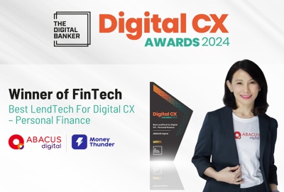 อบาคัส ดิจิทัล คว้ารางวัล Digital CX Award 2024 ยกระดับบริการสินเชื่อด้วยเทคโนโลยี