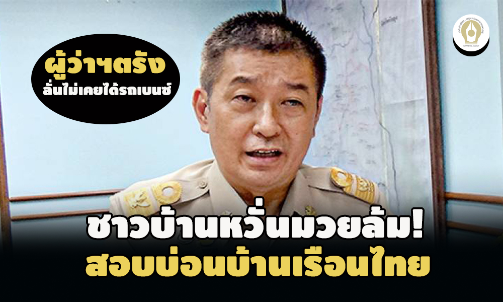 picppckkkstringggsss6 1 65