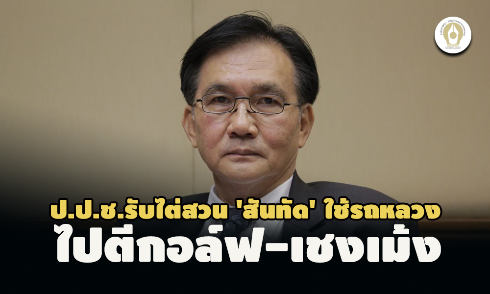 picppppcttaredsaass7 23 65