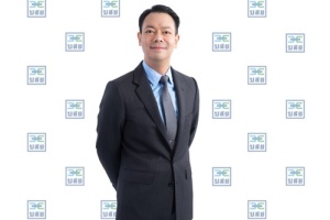 บสย. เตรียมลงนาม 18 สถาบันการเงิน “ต่อเติม เสริมทุน SMEs สร้างไทย” 30 ม.ค.นี้