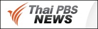 logo-thaipbs.jpg