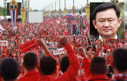 PIC-นปช.---ทกษณ-1