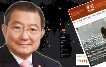 chsiidddlannnn5 4 16