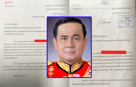 picccbookkk0231 5 16