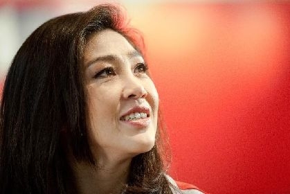 “ยิ่งลักษณ์” โปรยยาหอม “กองทุนสตรีแห่งแรกที่อุดรฯ” ชี้ตั้งงบ จว.ละ 100 ล้าน