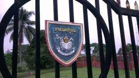 policeschool1