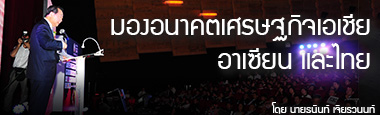 380x115 cp9