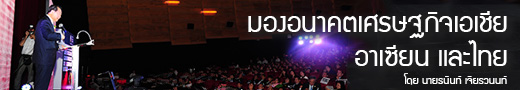 520x90 cp9