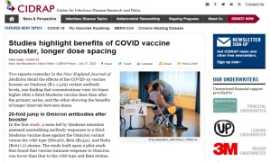 บูสเตอร์ 4 เดือน-ฉีดโมเดอร์นาได้ผล 20 เท่า-เผยรายงานวิจัยแพทย์กับสูตรวัคซีนโควิดโอไมครอน