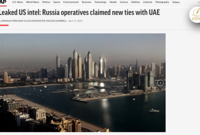 ส่องคดีทุจริตโลก:เอกสารหลุดเพนตากอน แฉความสัมพันธ์ รัสเซีย- UAE ช่วยหลบมาตรการคว่ำบาตร