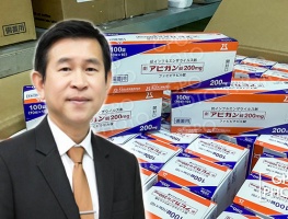 ไม่รอบริจาค! รบ.ไทย สั่งซื้อยา Favipiravir รักษาผู้ป่วยโควิด จากญี่ปุ่น-จีน รวม  2.87 แสนเม็ด