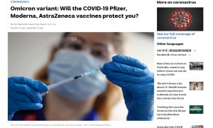 เผยบทวิเคราะห์ผู้เชี่ยวชาญ'ออสเตรเลีย'วัคซีนไร้ประสิทธิภาพต่อไวรัสโควิดโอไมครอนจริงหรือ