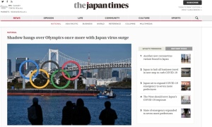 เช็คความพร้อม 'ญี่ปุ่น' จัดแข่งโอลิมปิก 2021 หลังโควิดระบาดระลอกใหม่ ได้หรือไม่?