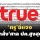 ‘ทรู’ ชี้แจง ‘ศาล ปค.สูงสุด’ สั่งรับคำฟ้องคดีควบรวม ‘TRUE-DTAC’ ไม่กระทบธุรกิจบริษัทฯ