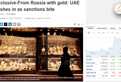 ส่องคดีทุจริตโลก:เส้นทางทองคำ แสน ล.จาก 'รัสเซีย' สู่ UAE หลบมาตรการคว่ำบาตรตะวันตก