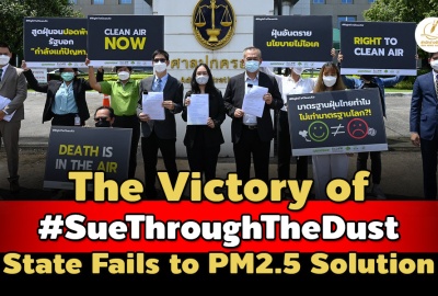 The Victory of #SueThroughTheDust: State Fails to Deliver a PM2.5 Solution