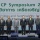 ซีพีจัดงานประชุมสุดยอดวิชาการครั้งประวัติศาสตร์ CP Symposium 2022