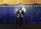 เมืองไทยประกันชีวิต คว้า 2 รางวัล Thailand's Smart Awards 20 ...