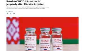 เมื่อวิกฤติยูเครน อาจส่งผลกระทบ ทำผู้ฉีดสปุตนิกวีนับล้านคน ต้องใช้สูตรวัคซีนผสม