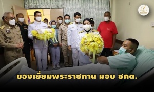 สั่งปรับแผน รปภ.ชาวบ้านไทยพุทธ - พี่น้องมุสลิมร่วมงานศพ