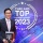 ปตท. คว้ารางวัล 'THAILAND TOP COMPANY AWARDS 2023' ประเภทอุตสาหกรรมพลังงาน 4 ปี ซ้อน