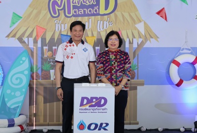 OR จับมือ กรมพัฒนาธุรกิจการค้า เปิดงาน Market D (DBD x OR) ณ PTT Station มีนบุรี