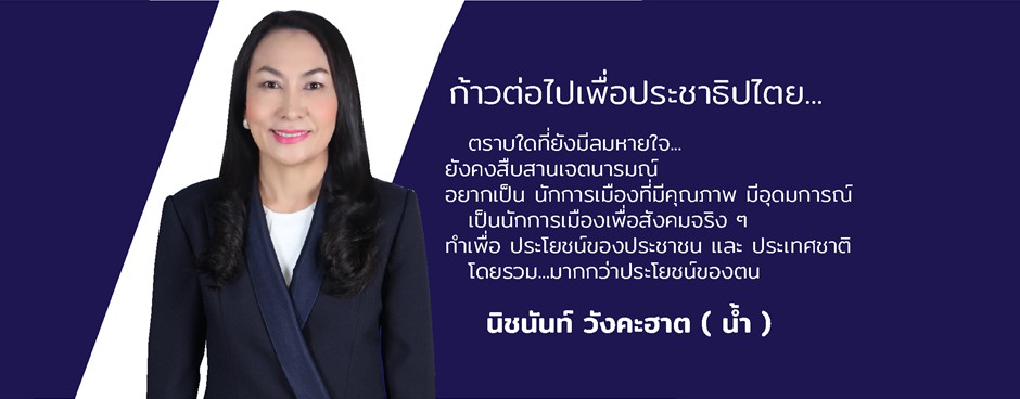 53236201 2240271636220655 7536051288027430912 n