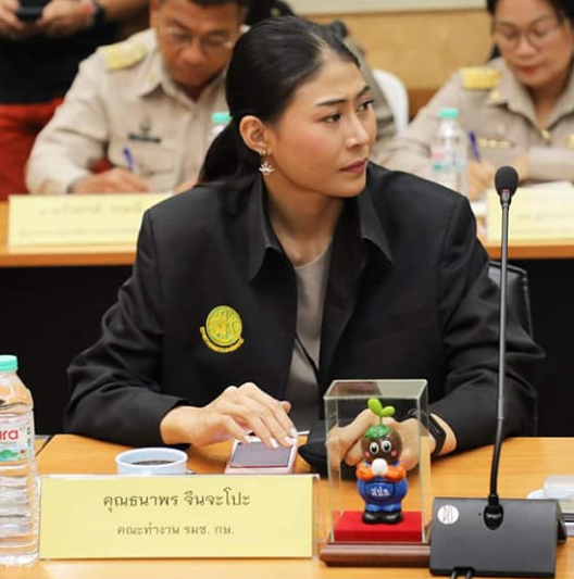 72114071 386498568948010 4452431908151754752 n