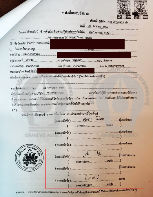 picbimmnnnccccch000012 11