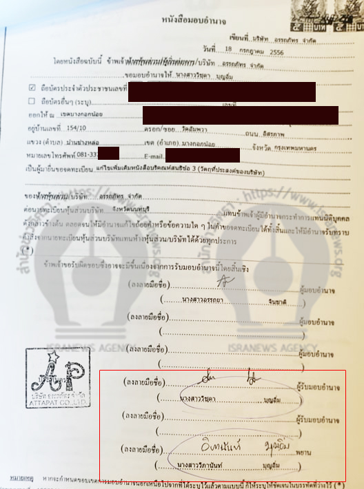 picbimmnnncddddcccch000012 11