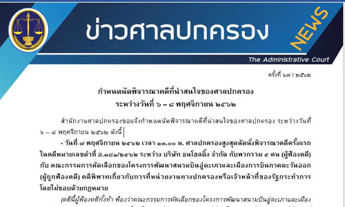 picddddddsdsdsdsdsds1 11