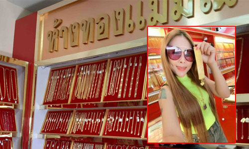 picdddfdffdffdfdffdddfdfdfdf