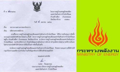 picerererererererer29