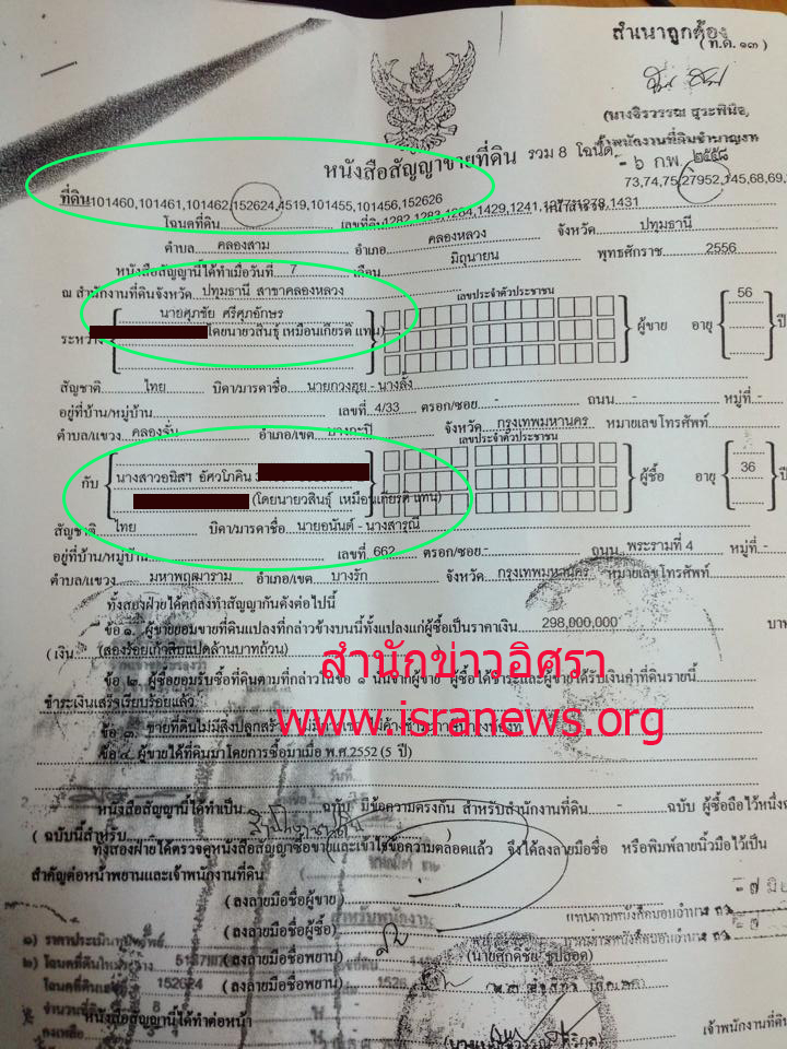 pickdkdkdkdkddkdkdkdk30