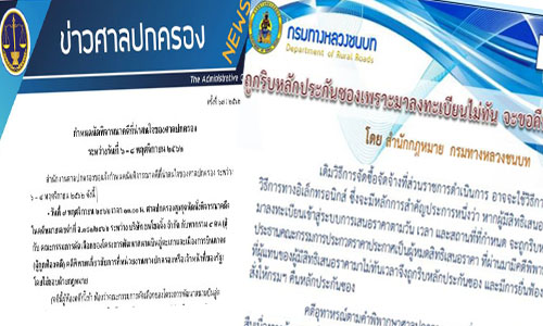 picsaaaamamamamam7 11