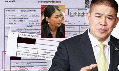 pictamanananxccc2 11