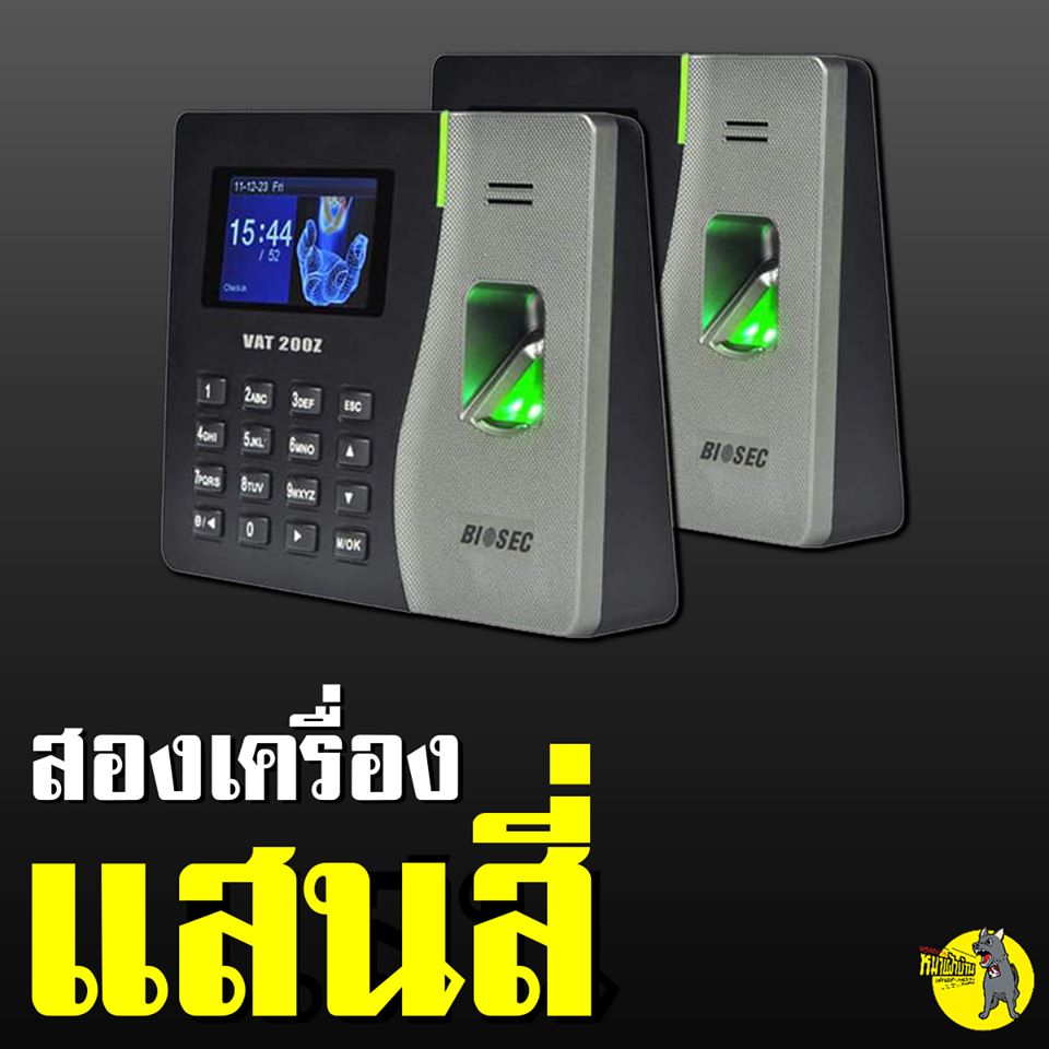 77109400 2805059889526062 6631176355356606464 o