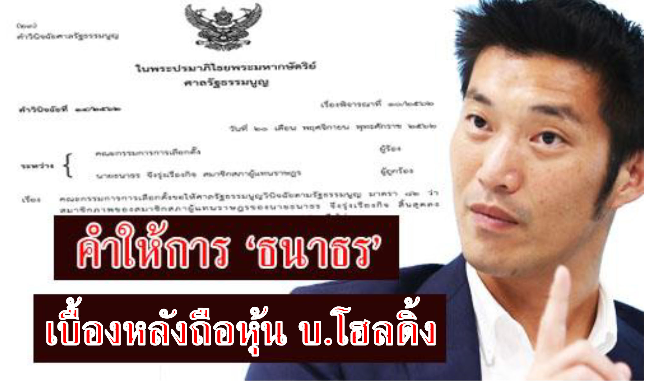 picchaooaoa00125 11 19