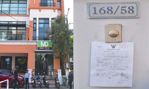 picdaaaaaaaaaddddda23