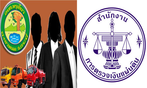 picididididididdididididi24