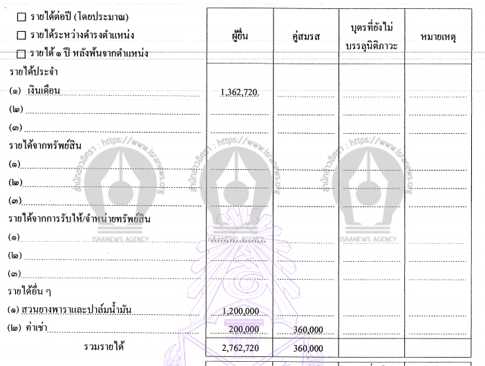 picpppppppdddp0015 11