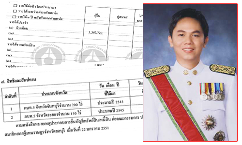 picpppppppdddpddd0015 11