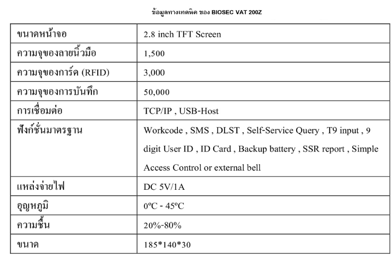 picscann0099926 11 19